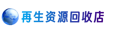 阎良区购物卡回收站