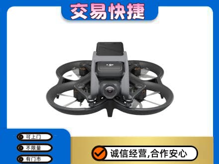 阎良区回收无人机