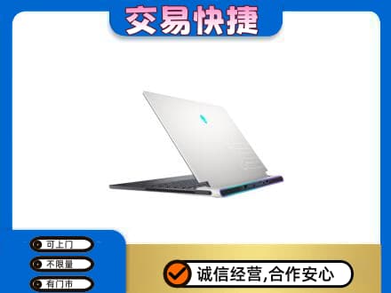 阎良区回收电脑