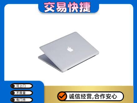 阎良区回收旧电脑