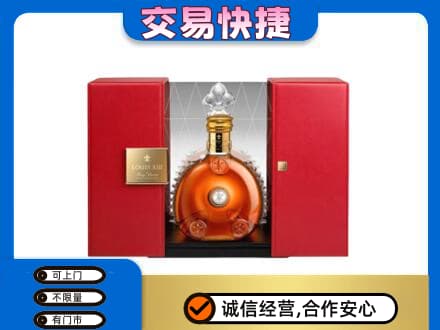 阎良区洋酒回收路易十三摆件.jpg