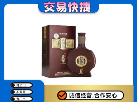 阎良区名酒回收习酒.jpg